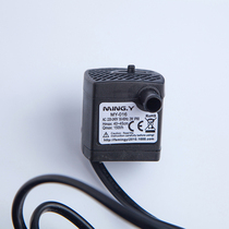 Aquarium fish tank fountain feng shui lantern mini submersible pump filter running water 2 5W accessories