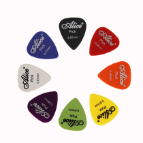 Alice Alice frosted ABS electric acoustic guitar Pickles guitar shrapnel pick