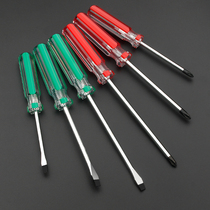 Screwdriver suit Cross small-word multifunction tool Screwdriver Combined Industrial Grade Long Pole Changed Cone Repair Unter
