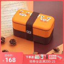 French Monbento double-layer compartment lunch box fat-reducing fitness lunch box can be heated by microwave Japanese lunch box