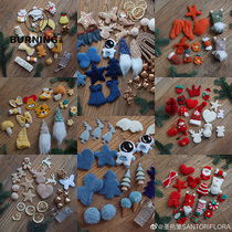 Bao Shadow Christmas Tree Decoration Material Bag Wool Felt Accessories Ball Garland Combination Gift Pack Christmas DIY Gift Box