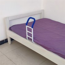The old man gets up assists the armrest the bedside warm armrest is convenient for the elderly to get up and handle the whole body.
