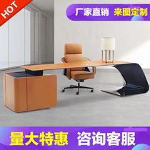 Leather boss table chief staff table modern high-end atmosphere large class office old desk light luxury simple