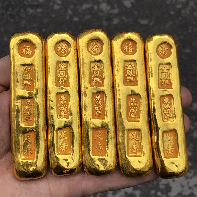 福禄寿金条-福禄寿金条促销价格、福禄寿金条品牌- 淘宝