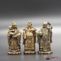 Brass God of Wealth small ornaments copper handlebars antique Buddha statues bronze carvings antique old bronze pieces bronze statues