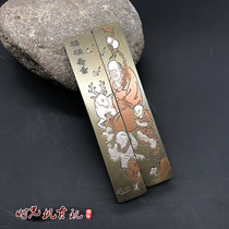 Antique Miscellaneous Collection Four Treasures of the study paper weight pressure-bar fortune paper weight pressure-bar yellow tong zhen chi