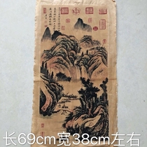 Tang Bohu Calligraphy and painting Tang Yin Landscape Painting Qianlong Imperial Exhibition Sanxitang Collection calligraphy and painting Chinese Painting Decorative raw edge painting