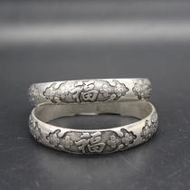 Ancient Play Miscellaneous Charges Antique Bracelet Fu Auspicious Bracelet Pair