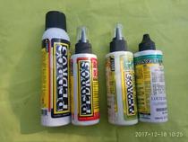 US imported PEDROS bicycle mountain road car lubricating oil chain oil maintenance oil bottle