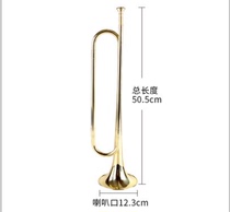 New Baoshōgōu Youth Number Army Band Small Number Drum Number Trumpet Yellow Fewer First Team Trumpeter Horn B