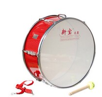 Xinbao 22 Inch Drum Bang Drum 24 Inch Drum Drum Young Pioneers Bang Drum 175 Band Drum
