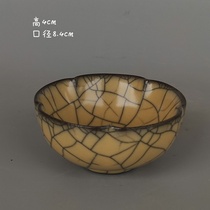 Song Gao Kiln Yellow Glazed Flower Tea Tea Cup Antique Porcelain Antique Old Goods Hotel Decoration Ornaments