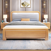 Two-meter large bed main sleeper 2 m width two-meter solid wood bed Nordic minimis about 2 m x 2 m large bed softly close to storage bed