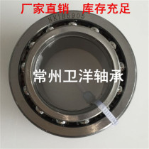 Manufacturers supply combined needle roller bearings NKIB NATB5901 5902 5903 5904 5905 5906