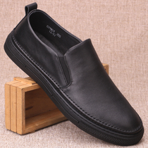 Inglén New Genuine Leather Men Casual Board Shoes Mens Korean Version Tide 100 Hitch A Foot Pedal Breathable Mens Shoes Single Shoes