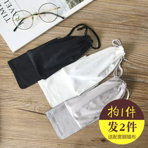 Myopia glasses bag Sunglasses bag Sunglasses bag Portable simple eye storage bag Scratch-proof cloth bag accessories