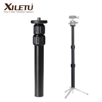 Joy tour XM263A aluminum alloy SLR camera desktop tripod 3 sections Central axis extension rod extension rod accessories