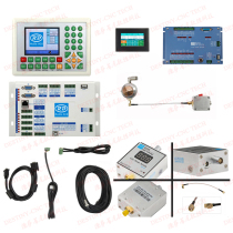 Ruida RDC6332M metal non-metallic cutting CO2 laser mixing machine control system with follower height adjuster