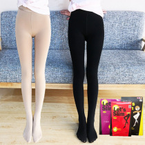 lets slim thin leg socks 200M-1600M pantyhose leggings socks shaping leg pressure socks light leg socks