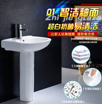 Column washbasin floor washing basin integral vertical basin Ceramic column basin engineering standing