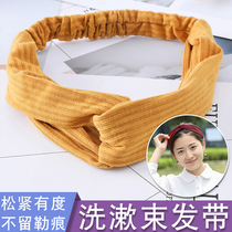 New knitted hair band elastic cotton stripe makeup hair band fashion hair accessories sports hair band