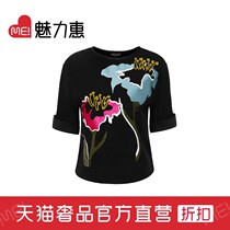 White Black Casual Womens short-sleeved floral print pattern round neck short-sleeved sweater