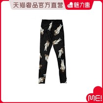 Snurk Dutch full cotton lady long style dress with dress long sleeve skirt home underpants