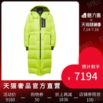 Philipp Plein 2019 Autumn and winter womens letter print extra long down jacket-Yellow XS