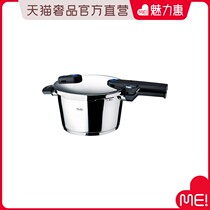 Fissler Feshl Silver Stainless Steel High Speed Fast Cooker Pressure Cooker Induction Cooker New Year Gift