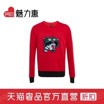 GATEONE red cotton tiger embroidery pattern trend round neck long sleeve pullover sweater handsome casual
