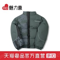 Sit On Trouble 2020 winter new mens fashion trend printed short down jacket