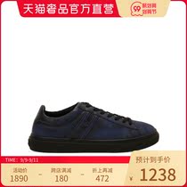 HOGAN Sneakers-Mens Daddy Shoes