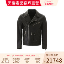 DORHOMME mens black cow leather short leather coat jacket-black 46 New Years gifts