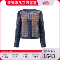 Trussardi blue lamb leather classic logo detail Contrast color woven stitching womens leather leather