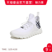 FENDI mens paint mesh high-help sports shoes