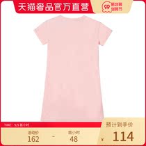 Pider BB pink sequined pattern round neck lady short sleeve dress cute girl dress