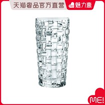 Nachtmann Germany Nehman Posa Nova Cup (4 Pack)