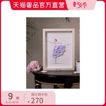 (Clearance at the end of the season)GELEISTORY ART PHOTO FRAME painting eternal flower transformation light PURPLE VALENTINEs DAY