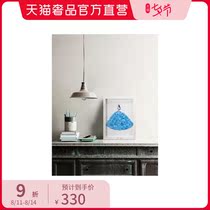 (Clearance at the end of the season)GELEISTORY designer joint eternal flower art photo frame beautiful Valentines Day