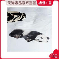 Snurk Dutch cotton three sets of pure cotton quilt cover pillowcase panda