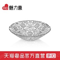 IVV Italian handmade crystal glass bowl Arabic style dessert plate Transparent color fruit plate