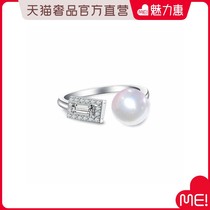 Zhuella925 Silver Zircon Pearl Ring New Year Gift