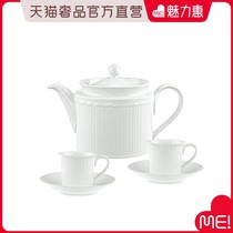  VilleroyBoch Germany Weibao imported European afternoon tea set for 2 people Ceramic relief Selene