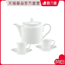 VilleroyBoch German Weibo imported European afternoon tea set 2 people ceramic relief