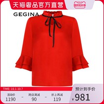 Gina stand collar lace-up flared sleeve chiffon shirt