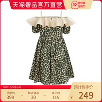 Pider BB Green 100% cotton fashion print ruffled girl dress cute