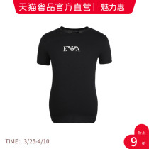 EMPORIOARMANI Amari Mens short sleeve underwear for men