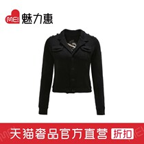 (Clearance at the end of the season)Black fashion trend slim womens cardigan jacket