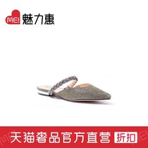 Steve Maddens new flat-bottomed Baotou slippers flash diamond ins Fairy Muller shoes GLEAN-S