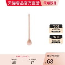 GREENGATE afternoon tea series ceramic spoon